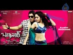 Badrinath Movie Latest Wallpapers - 4 of 20