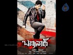 Badrinath Movie Latest Wallpapers - 5 of 20