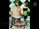 Badrinath Movie Latest Wallpapers - 7 of 20