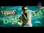 Badrinath Movie Latest Wallpapers - 19 of 20
