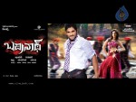 Badrinath Movie Latest Wallpapers - 20 of 20