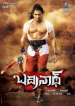 Badrinath Movie Wallpapers - 8 of 10