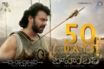 Bahubali 50 Days Posters - 1 of 6