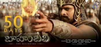 Bahubali 50 Days Posters - 6 of 6