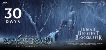 Bahubali Photos and Posters - 4 of 8