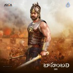 Bahubali Prabhas New Poster HD - 1 of 2