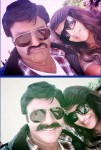 Balakrishna Look in Director Satyadeva Movie - 1 of 1