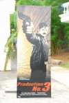 Balakrishna New Movie Posters - 1 of 32