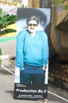 Balakrishna New Movie Posters - 3 of 32