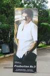 Balakrishna New Movie Posters - 18 of 32