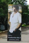 Balakrishna New Movie Posters - 20 of 32