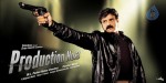 Balakrishna New Movie Wallpapers - 6 of 18