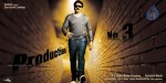 Balakrishna New Movie Wallpapers - 8 of 18