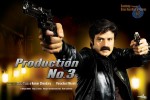 Balakrishna New Movie Wallpapers - 15 of 18