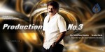 Balakrishna New Movie Wallpapers - 18 of 18