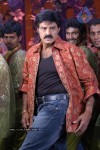 Balakrishna's Simha Movie Latest Gallery - 15 of 40