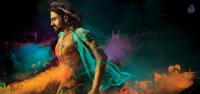 Balakrishnudu First Look Poster and Photos - 1 of 3