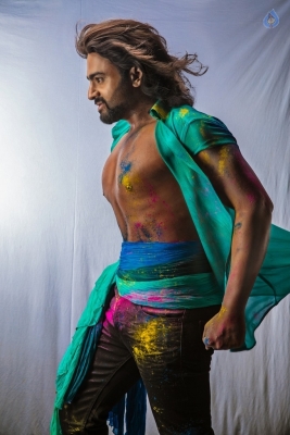 Balakrishnudu First Look Poster and Photos - 3 of 3