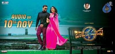 Balakrishnudu Movie Audio Release Date Poster - 1 of 1