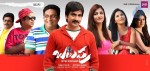 Balupu Movie New Designs - 2 of 24