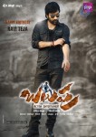 Balupu Movie Wallpapers - 1 of 8