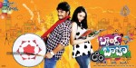 Band Baaja Stills n Walls - 18 of 93