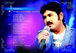 Band Balu Audio Launch Invitation - 3 of 11