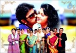 Band Balu Audio Launch Invitation - 5 of 11