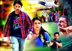 Band Balu Audio Launch Invitation - 6 of 11