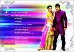 Band Balu Audio Launch Invitation - 7 of 11
