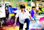 Band Balu Audio Launch Invitation - 9 of 11
