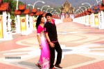 Band Balu Movie New Stills - 21 of 44