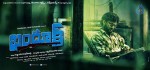 Bhandook Movie Stills and Posters - 15 of 47