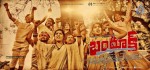 Bhandook Movie Stills and Posters - 36 of 47