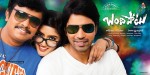 Bandipotu Movie New Posters - 8 of 18