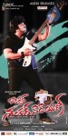 Barishtar Shankar Narayan Movie Walls - 1 of 52
