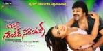 Barishtar Shankar Narayan Movie Walls - 13 of 52