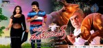 Barishtar Shankar Narayan Movie Walls - 29 of 52