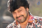 Barishtar Shankar Narayan Movie Stills - 1 of 54