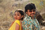 Barishtar Shankar Narayan Movie Stills - 6 of 54