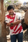 Barishtar Shankar Narayan Movie Stills - 10 of 54