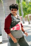 Barishtar Shankar Narayan Movie Stills - 21 of 54