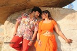 Barishtar Shankar Narayan Movie Stills - 39 of 54