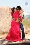 Barishtar Shankar Narayan Movie Stills - 42 of 54