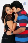 Barishtar Shankar Narayan Movie Stills and Posters - 1 of 24