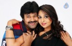 Barishtar Shankar Narayan Movie Stills and Posters - 4 of 24