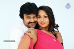 Barishtar Shankar Narayan Movie Stills and Posters - 12 of 24