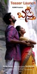 Basthi Movie Stills and Posters - 23 of 128