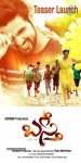 Basthi Movie Stills and Posters - 27 of 128