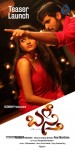 Basthi Movie Stills and Posters - 30 of 128
